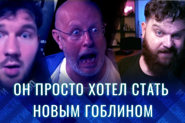 Kraken 15at сайт krakens15 at
