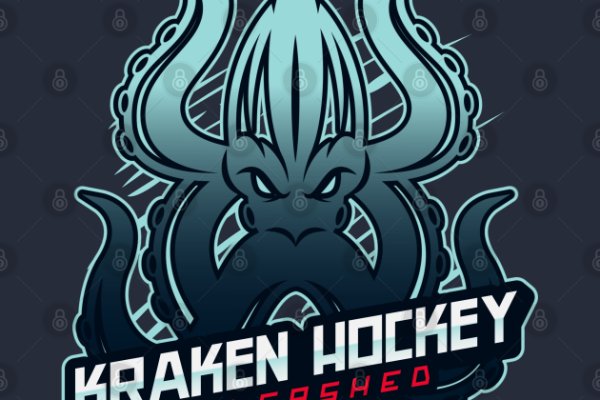 Kraken official