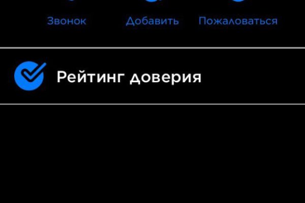 Кракен маркетплейс kr2web in площадка торговая