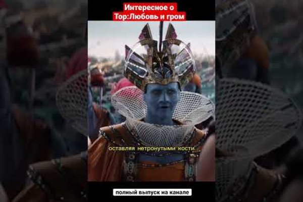 Kra25at