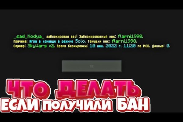 Кракен тор зеркало