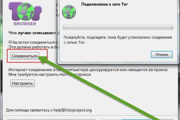 Кракен что это такое маркетплейс