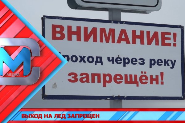 Кракен даркнет сайт ссылка
