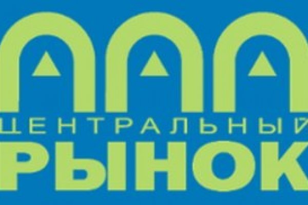 Войти в кракен вход магазин