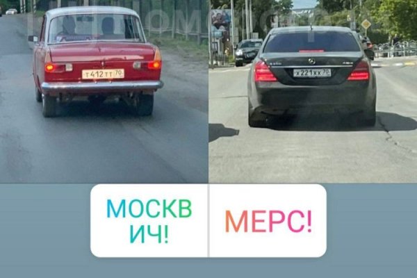 Знают ли власти про маркетплейс кракен