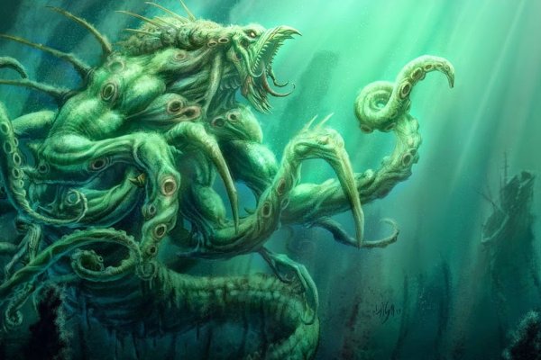 Kraken сайт даркнет