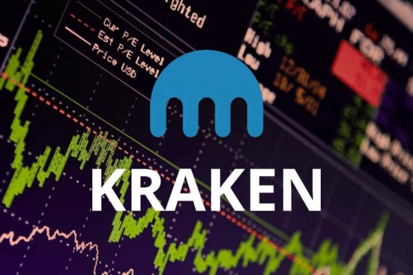 Kraken 14 at